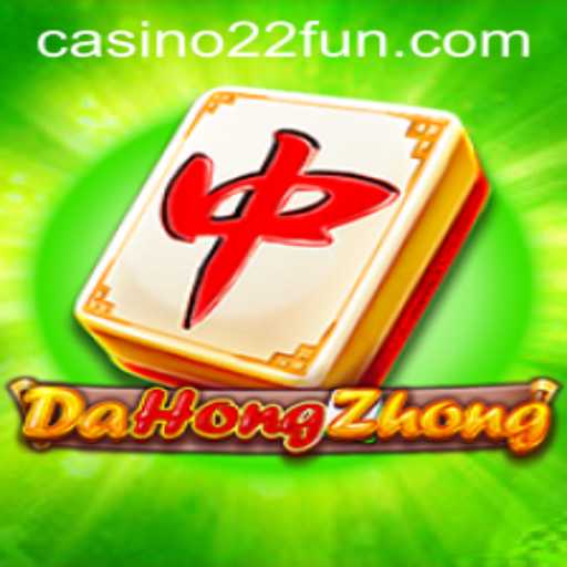 Discover DaHongZhong: A Deep Dive into the Game's Exciting World