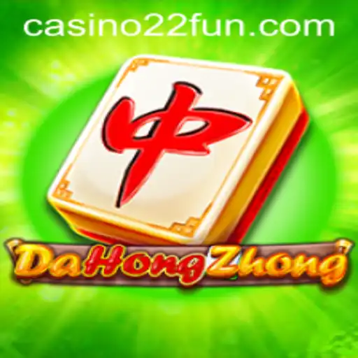 Discover DaHongZhong: A Deep Dive into the Game's Exciting World